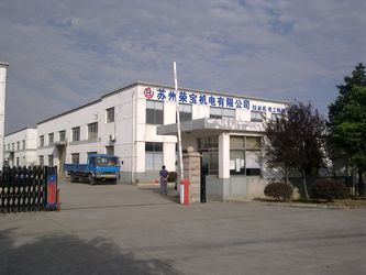 China NEWLEAD WIRE AND CABLE MAKING EQUIPMENTS GROUP CO.,LTD fábrica