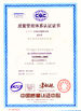 China NEWLEAD WIRE AND CABLE MAKING EQUIPMENTS GROUP CO.,LTD certificaciones